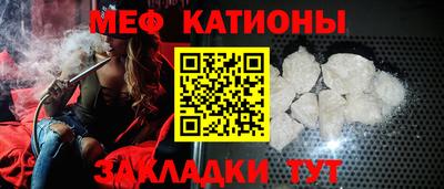 гидропоника Абакан