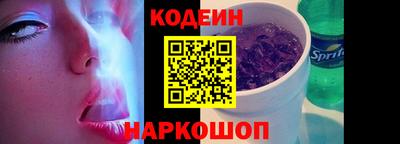 эйфоретик Аргун