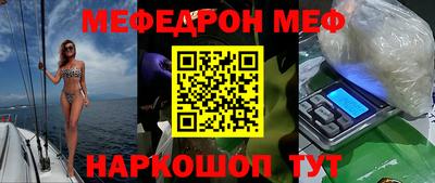 гидропоника Абакан