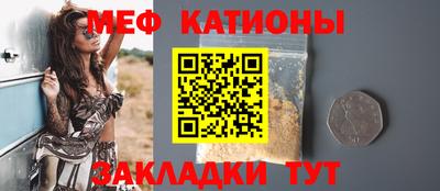 гидропоника Абакан