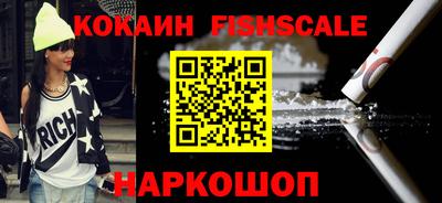 мефедрон мука Азнакаево