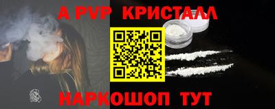 мефедрон мука Азнакаево