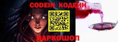 гидропоника Абакан