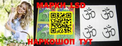 гидропоника Абакан