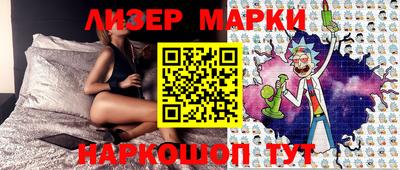 мефедрон мука Азнакаево