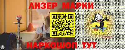 apvp Апрелевка