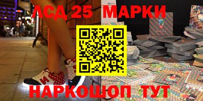 экстази Абинск