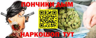 экстази Абинск