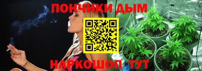 мефедрон мука Азнакаево