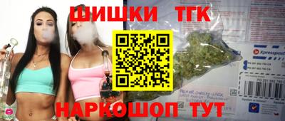 мефедрон мука Азнакаево