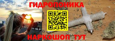 экстази Абинск