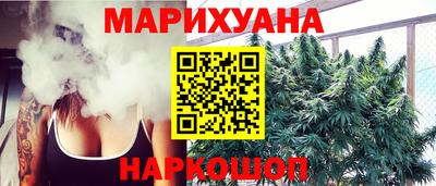 apvp Апрелевка