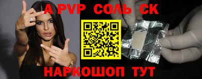 мефедрон мука Азнакаево