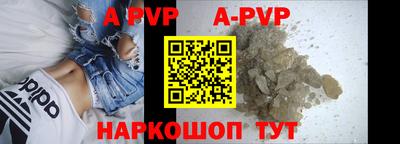 эйфоретик Аргун