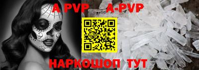 гидропоника Абакан