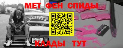 apvp Апрелевка