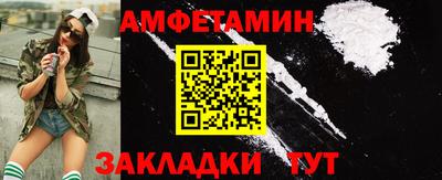 мефедрон мука Азнакаево