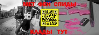 эйфоретик Аргун