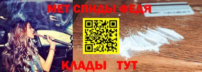 гидропоника Абакан