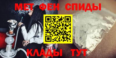 мефедрон мука Азнакаево