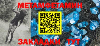 apvp Апрелевка
