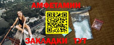 гидропоника Абакан
