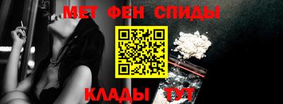 мефедрон мука Азнакаево
