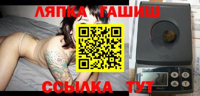 мефедрон мука Азнакаево