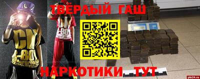 гидропоника Абакан