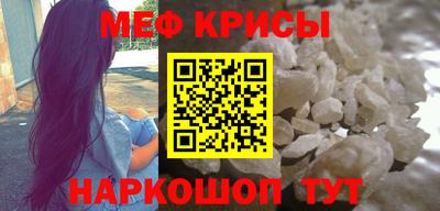 гидропоника Абакан