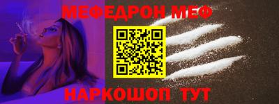 гидропоника Абакан
