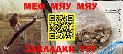 гидропоника Абакан